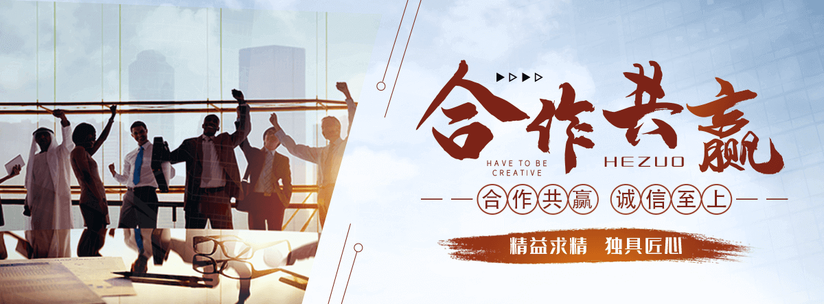徽县沉管施工队